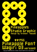 Pineapple Font Wagiri 03 font