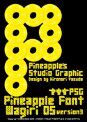Pineapple Font Wagiri 05 font