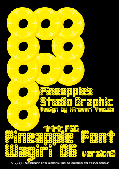 Pineapple Font Wagiri 06 Font