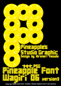 Pineapple Font Wagiri 06 font