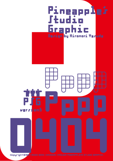 Pppp 0404 Font