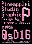 QsD 16 Pink font