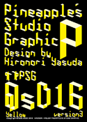 QsD 16 Yellow font