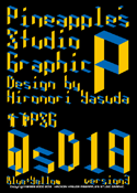 QsD 18 Blue Yellow font
