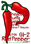 Red Pepper 01-2 font