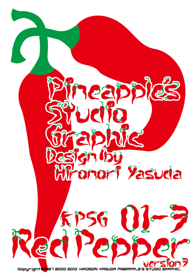 Red Pepper 01-3 Font