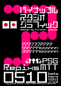 RepixsMTT 0510 katakana font