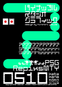 RepixsMTY 0510 katakana font