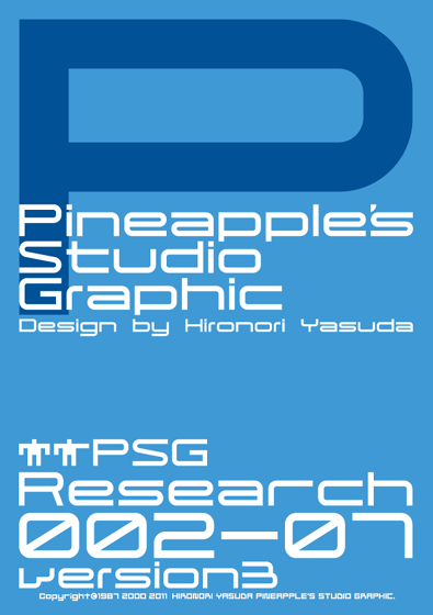 Research 002-07 Font