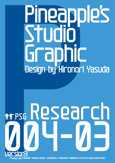 Research 004-03 Font