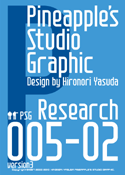 Research 005-02 font