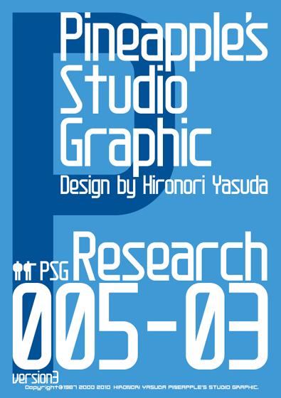 Research 005-03 Font