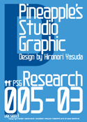 Research 005-03 font