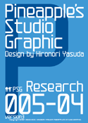 Research 005-04 font