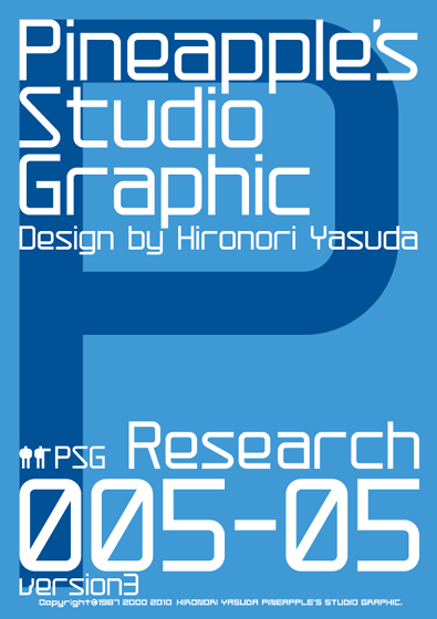 Research 005-05 Font