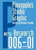 Research 006-01 font