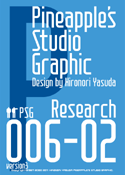 Research 006-02 font