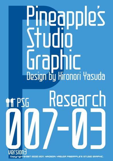 Research 007-03 Font