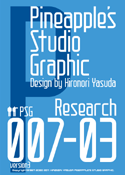 Research 007-03 font