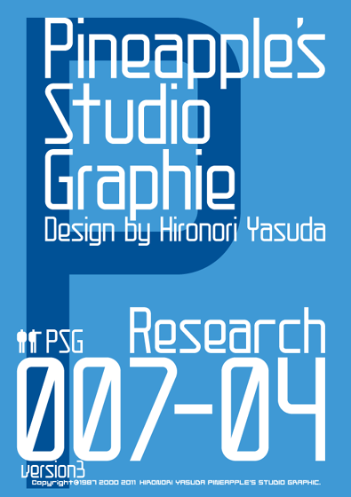 Research 007-04 Font