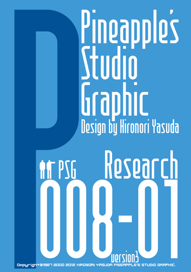 Research 008-01 Font