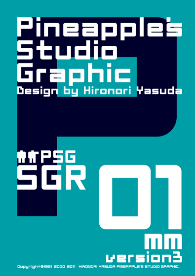 SGR 01 mm Font