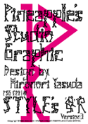 Styles QR font