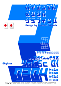 YnCSc 01 0304 Skyblue katakana font