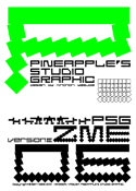 ZME 06 font