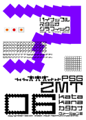 ZMT 06 katakana font
