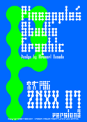 ZNXX 07 font