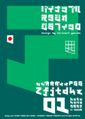 Zfjtdkz 01 katakana font