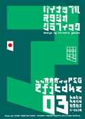 Zfjtdkz 03 katakana font