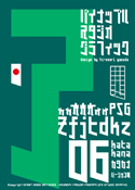 Zfjtdkz 06 katakana font