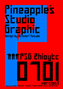Zhioytc 0701 font