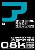 Zignoss 08 katakana font