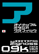 Zignoss 09 katakana font