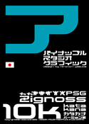Zignoss 10 katakana font