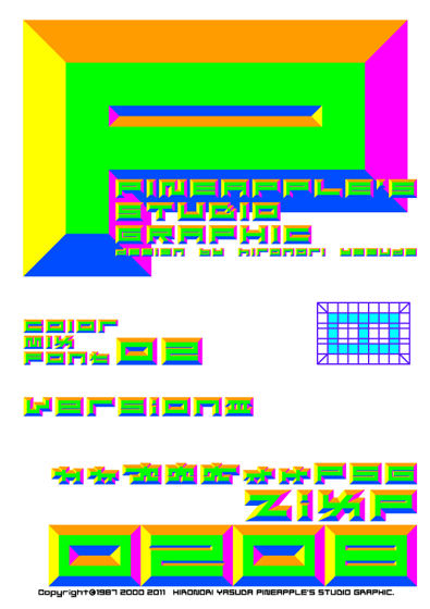 ZixP Color Mix Font 02 0208 Font