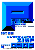 ZixP Color Font 02 0306 font