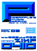 ZixP Color Font 02 0410 font