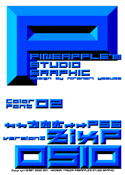 ZixP Color Font 02 0510 font