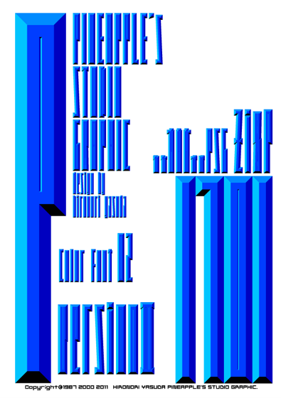 ZixP Color Font 02 1701 Font