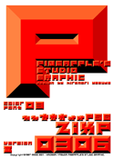 ZixP Color Font 03 0306 font