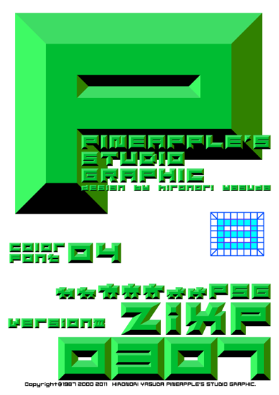 ZixP Color Font 04 0307 Font