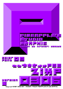 ZixP Color Font 09 0306 font