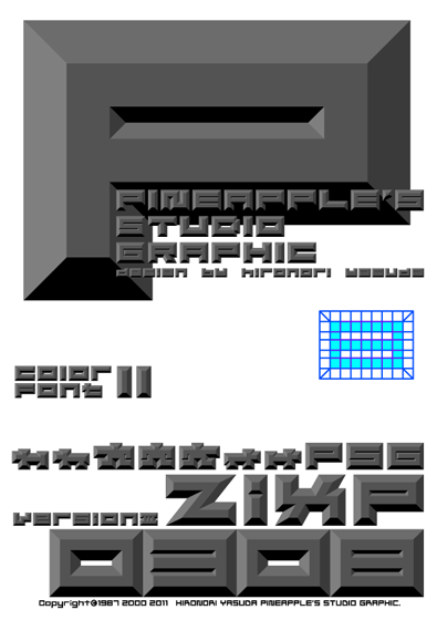 ZixP Color Font 11 0308 Font
