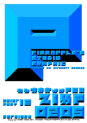 ZixP Color Font 12 0205 font