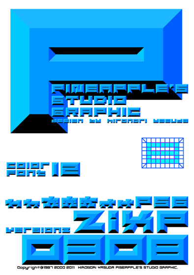 ZixP Color Font 12 0308 Font