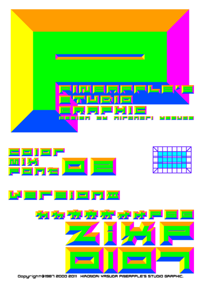 ZixP Color Mix Font 02 0107 Font